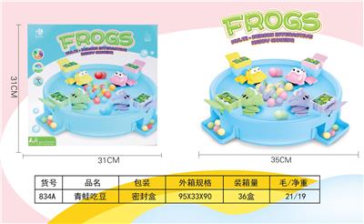 Game classes / chess - OBL957052