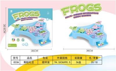 Game classes / chess - OBL957053