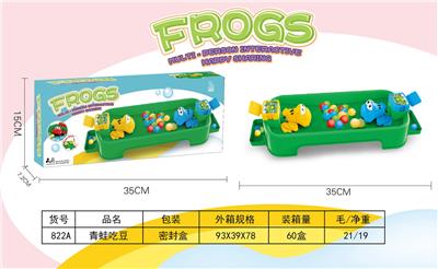 Game classes / chess - OBL957054