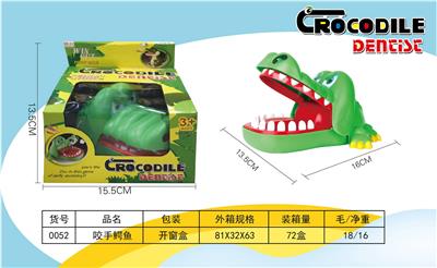 Game classes / chess - OBL957058