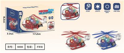 Inertia series - OBL957350