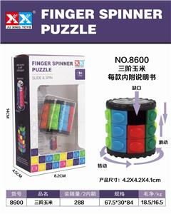 MAGIC CUBE - OBL957557