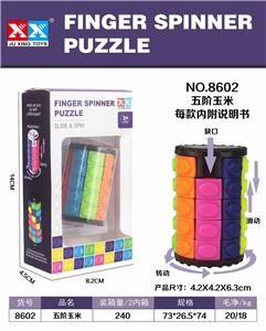 五阶玉米 - OBL957558