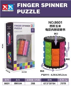 MAGIC CUBE - OBL957559