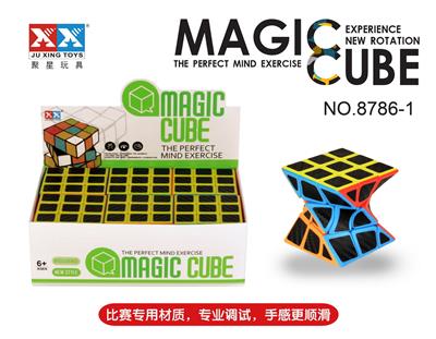 MAGIC CUBE - OBL957611