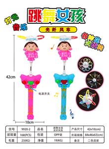 Windmill / kite - OBL957699