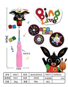 Windmill / kite - OBL957708