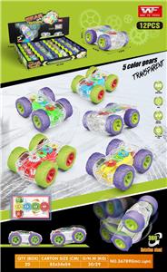 Inertia series - OBL957725