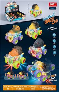 Inertia series - OBL957732