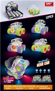 Inertia series - OBL957739