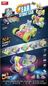 Inertia series - OBL957741