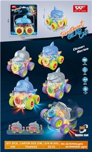 Inertia series - OBL957749