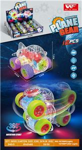 Inertia series - OBL957759