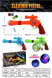 Electric gun - OBL957764