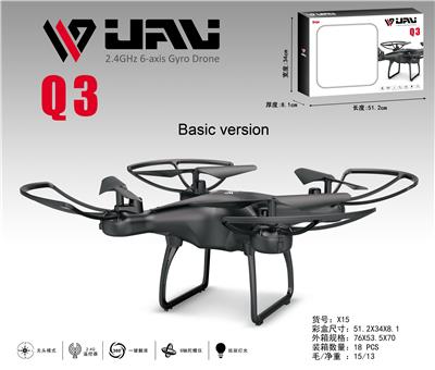 2.4G四轴飞行器 - OBL957773