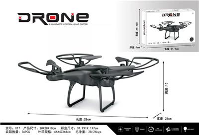 2.4G四轴飞行器 - OBL957775