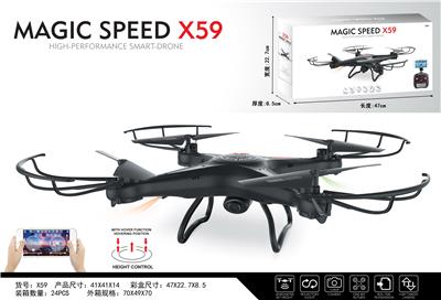 2.4G四轴飞行器 - OBL957777