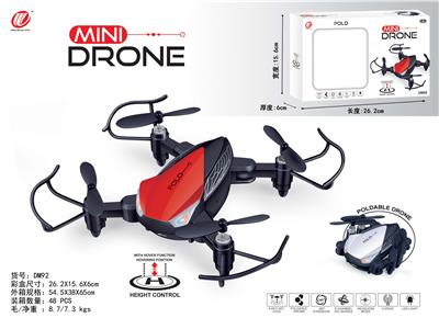 2.4G四轴飞行器 - OBL957784