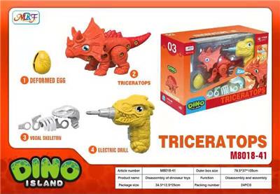 Self-assembling - OBL957832