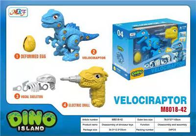 Self-assembling - OBL957833