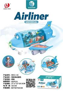 电动灯光音乐旋转Q萌空中客机 - OBL957845