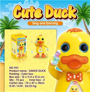 跳舞小萌鸭 - OBL957859