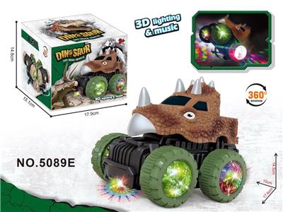 Electric animal - OBL957861