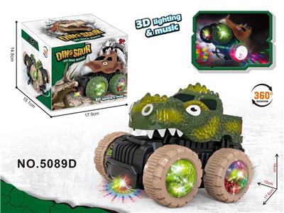 Electric animal - OBL957863