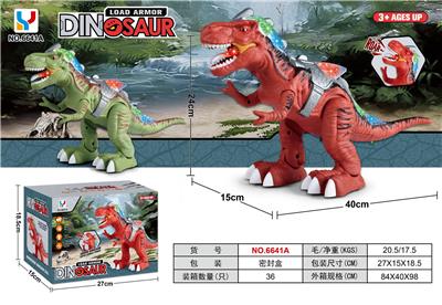 Electric animal - OBL957868