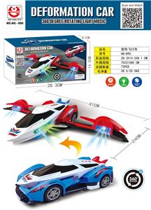 Deformationtoys - OBL957874