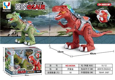 Electric animal - OBL957882
