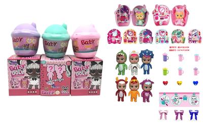 第2代5.5寸带实身哭泣娃娃带流眼泪功能带奶瓶，奶嘴，领巾。6款混装 - OBL958100