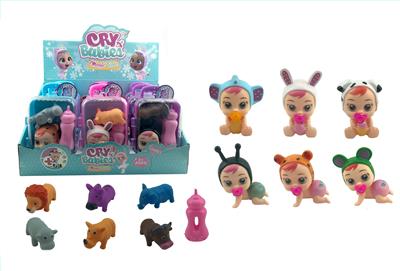 哭泣娃娃行李箱带动物世界奶瓶六款混装9pcs - OBL958127