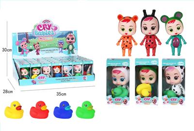 哭泣娃娃带随机四色小鸭子三款混装42pcs - OBL958130