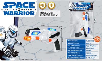 Electric gun - OBL958252