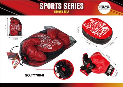 Boxingglove - OBL958329