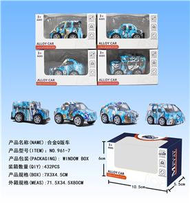 Die-cast toys - OBL958369