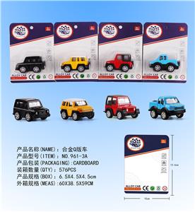 Die-cast toys - OBL958375