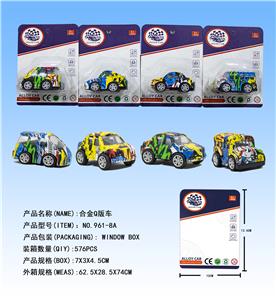 Die-cast toys - OBL958380