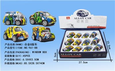 Die-cast toys - OBL958390
