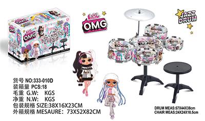 Toydrum - OBL958418