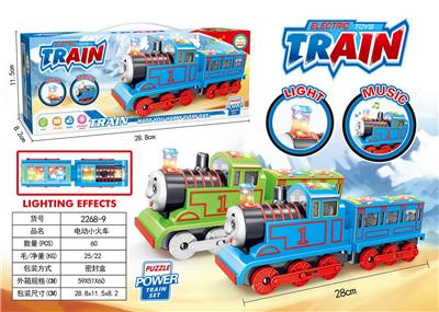 电动万向托马斯火车 - OBL958456