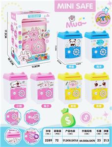 多功能存钱罐 - OBL958458