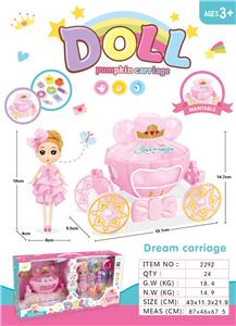 万向南瓜车 - OBL958460