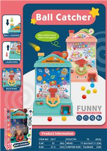 益趣接球机（2色混装） - OBL958464