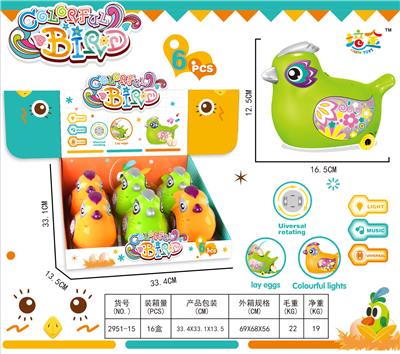 下蛋彩绘鸟 - OBL958475