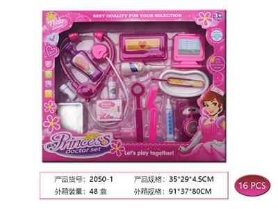 DoctorToy - OBL958478