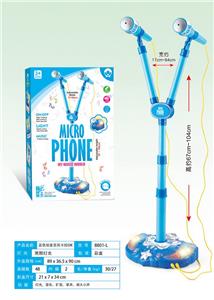 蓝色双麦克风卡拉OK - OBL958509