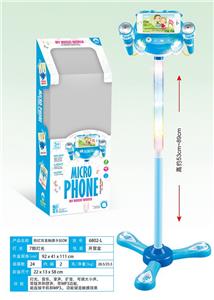 蓝色触摸双麦卡拉OK - OBL958511