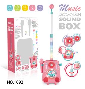 MUSIC SET - OBL958538